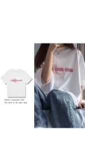 มี 5 ลายให้เลือก🌟 Oversize T-shirt ซึ่งเสื้อผ้าผู้หญิงคอกลมแขนสั้น ลายสกรีนคมชัด เรียบๆแต่สวยใส่ชิว ใส่สบาย, พร้อมส่ง เสื้อยืดสไตล์ ญี่ปุ่น