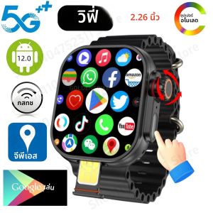 S10 Ultra CD12 smartwatch ตัวเข้ารหัสแบบสัมผัส Android 12.0 5G สมาร์ทวอทช์พร้อม 180 ° กล้องโรตารี่ 2.26 นิ้ว AMOLED 490*580 HD Display