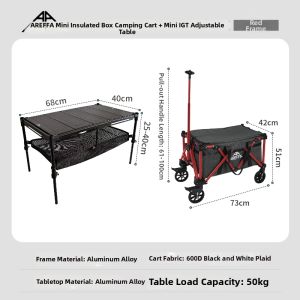 AREFFA | Portable Folding Camping Cart