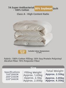 shui yang | Antibacterial Multiseasonal Warm Cotton and Soybean Fiber Quilt