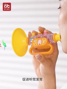 Little Horn Baby Toy Children Playing Plastic Cards Playing Musical Tools Simple Musical Playing