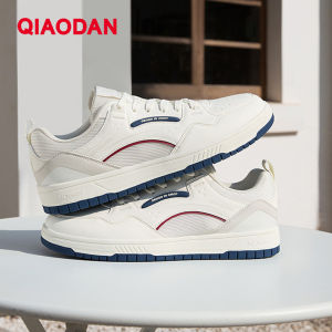 Qiaodan MenS Non-Slip Thick-Soled Retro Sneakers QXL053252509