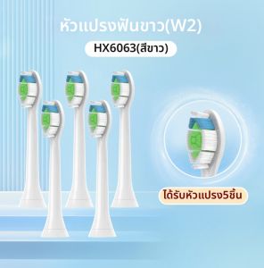 หัวแปรงสีฟันไฟฟ้า Imbomsi สำหรับ Philips HX6730/3226/5171/9362/6530/3210 ทำความสะอาดลึก ระดับความแข็งสำหรับผู้ใหญ่