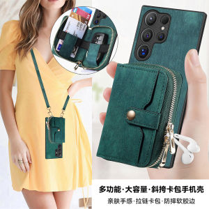 ซัมซุง กาแลคซี่ โน้ต 20 S23 S22Ultra S21FE A54 A13 เคสโทรศัพท์พร้อมช่องใส่การ์ดฝาครอบป้องกันกระเป๋าสะพายข้างกระเป๋าใส่เหรียญ