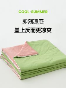 New A-Class Strong Cold Sensation Watermelon Comforter Core Summer Cooling Air Conditioned Bedding Soft Single Double Size