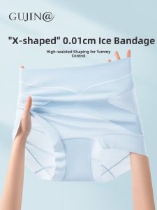 High Waist Slimming Antibacterial Briefs Panty