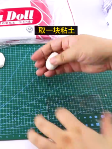 MARD Ladoll Air Dry Clay DIY Modelling Clay Stone Clay Can be made into pendant accessories