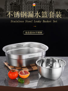 Bồn Lọc Nước Bằng Thép Không Gỉ Hình Tròn Dung Tích Lớn Bồn Rửa Bát Đĩa Dùng Trong Gia Đình Bồn Rót Nước Bồn Lọc Nước Dùng Trong Nhà Bếp