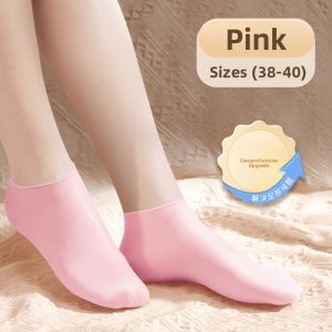 Womens Silicone Foot Heel Protector Soft Gel Anti-Dry Cracking Foot Cover Socks Moisturizing Foot Care Protection Cover