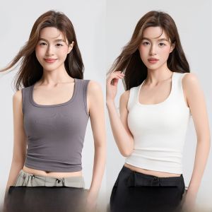miiow | White Wide Strap Cotton Tank Top Womens Vest With Chest Pad Inner And Outer Wear Seamless Base Shirt MiiOW Cat Person