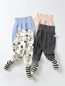 SHESHEXIONG | Warmth & Abdominal Protection Baby Pants