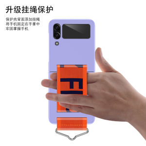 สำหรับ Samsung Z Flip4เคสสายรัดข้อมือสุดหรูสำหรับ Samsung Galaxy Z พลิก4 5 3 Flip4สายรัดข้อมือ Zflip5แข็งกันกระแทก