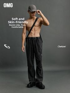 omg | Quần Joggers Phối Đệm Vintage