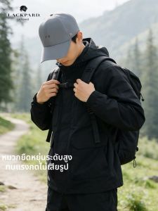 LACKPARD | Elastic Waterproof Easy Pack Hat