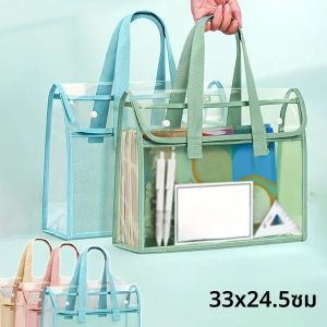 ความจุขนาดใหญ่กันน้ํามือถือศึกษากระเป๋าโรงเรียนประถมศึกษาเรื่องทดสอบกระดาษถุงเก็บโปร่งใสกระสอบ PVC วัสดุ