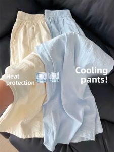 YAYANGREN | High Waist Drapey Thin Summer Wide Leg Pants Milk Skin Ice Silk Yamamoto Loose Casual Small Stature Cool Feeling Pants