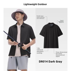 Beneunder | Moisture-wicking Breathable Quick-dry Anti-uv Mens Shirt
