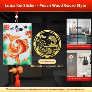 Bamboo Decorative Wall Hanging Painting Fish And Lotus Flower Design Kitchen Bathroom Decoration Chinese Style Handmade Artwork