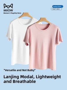 MiiOW | Cat Person Modal Cotton Round Neck Short Sleeve T-Shirt Thin Summer Top Womens Fashion Basic Bottoming Commute Style Slim Fit