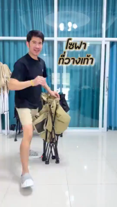 เก้าอี้กลางแจ้ง สนามพับ เก้าอี้แคมป์ปิ้ง ปิกนิก เกียร์สามปรับได้ หลังสูง90cm ผ้าอ็อกซ์ฟอร์ด ฝ้าย แบบพกพา