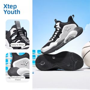 XTEP | High Top Slip-Resistant Wear-Resistant Childrens Basketball Shoes