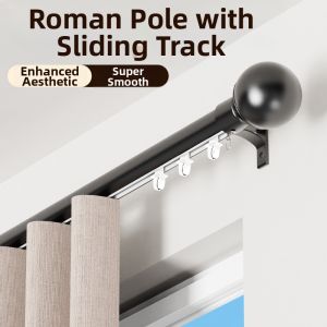 SHELIANKE | Thickened Silent Aluminum Curtain Rod