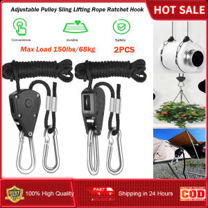 Adjustable 1Pair Pulley Sling Lifting Rope Ratchet Hook Max Load 150lbs/68kg Lifter Hangers Assembly Sling Lifting Pulley Hooks