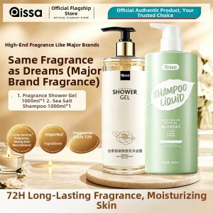 PISSA | Camellia Scented Moisturizing Oil-control Shower Gel