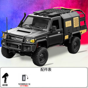 MangNiu MN82S Upgraded 1:12 RC Remote Control Off-Road Pickup Truck Four-Wheel Drive Traveling Model Toy for Children And Adults