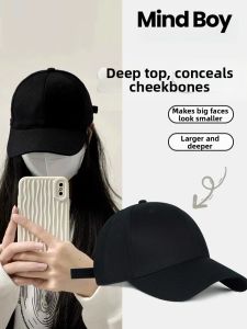 MIND BOY | Large Head Circumference Rigid Top Black Wide Brim Baseball Cap