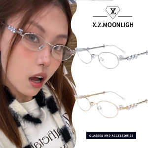 【 X.z. Moonligh】ที่หุ้มด้วยเพชรโลหะกรอบขนาดเล็กวงรีแว่นตาแบบแบนแว่นตาพลอยเทียมเครื่องประดับย้อนยุคระดับไฮเอนด์