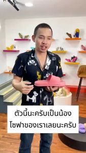 Hello Polo รองเท้าแตะ ผู้หญิง กันลื่น ส้นหนา 3 ซม ทุกโอกาส รองเท้าแฟชั่น เหมาะกับ MH9007W