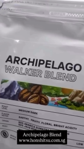 Nusantara Arabica Coffee Beans Blend (Archipelago) 250G