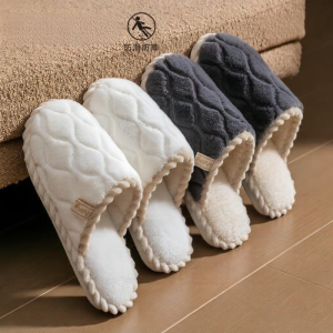 RUYI | Warm Anti-slip Cotton Slippers