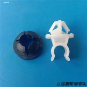 Front Bonnet Support Rod Clip for Honda Civic Spirient Legend CRV Engine Hood Support Pole Clip Auto Parts Accessories