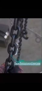 BERALA รอกโซ่ 2 ตัน รุ่น BL-2TON รอกยกของ เครื่องมือช่าง รอกโซ่มือสาว โซ่ใช้งานราบลื่นและไม่ติดขัด แบบกลม