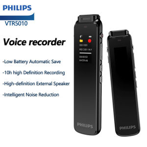 Philips | Philips VTR5010 Portable Digital Voice Recorder DSP Noise Reduction Speech-to-text Audio Recorder Voice MP3 Player for Meeting