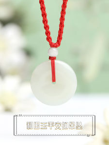 ZHOU LIU FU 周六福 Hetian Jade Pendant Necklace Natural White Jade Pendant for Women Men Couple 65-75cm YA040861