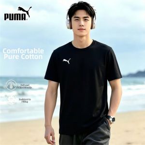 PUMA | Running & Exercise Men T-Shirt
