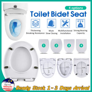 Universal Toilet Seat Cover Universal O/U/V type Toilet seat cover Toilet bowl seat cover Toilet cover Soft close toilet seat toilet seat With Toilet Seat Soft Close Seat Cover Replacement