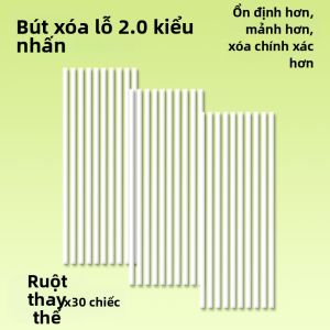 MPRINCE | Bút Tẩy Dạng Chì Dễ Xóa Bụi 4B
