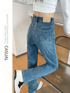 YAMIANNV | Quần Jeans Denim Ống Rộng Cạp Cao Cho Nữ Mùa Xuân Quần Dài Dài Đến Sàn Màu Xanh Denim Quần Dài Thường Ngày Thoải Mái