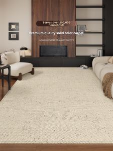 XIANGSU | Antislip Easy-Clean Vintage Style Room Rug