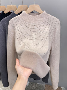 JIANDIYA | Fleece Lined Thickened Sweater for Women Innerwear
