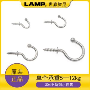 Gạtçe Thép Không Gỉ 304 Chịu Lực Móc Treo Quần Áo Tự Động Vít Khăn Treo Tường Nhà Bếp Phòng Tắm Móc Treo Đa Năng