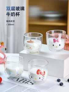 HelloKitty Double Layered Glass Milk Cup Cute Creative Home Use Insulated Milk Tea Cup High Aesthetic Value Small  Style