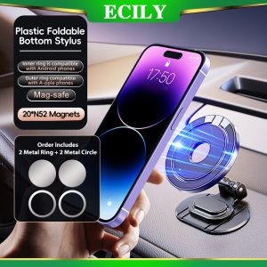 Ecily MAG/Xe Hơi An ToÀN GiÁ đỡ điện thoại di động khung gấp có thể xoay 360 ° Giá giữ điện thoại giá đỡ nhôm dán bảng điều khiển cho giá treo nam châm gắn ô tô có thể gập lại