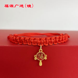 Pet Cat Necklace Dog Collar Safety Longevity Lock Small Dog Pet Accessories Bell Pendant Cat Ring Fashionable Pet Supplies