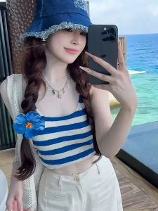 chaqi | Trendy Stripe Halter Top Short Fit Summer Wear
