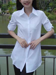 Fashionable Mid-Length White Shirt Womens plus Size Long Sleeve Cover Butt Trendy Korean Style Top Breathable Polyester Fabric